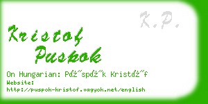 kristof puspok business card